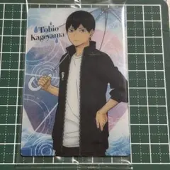 ハイキュー‼︎ ウエハース キャラクターカード 影山飛雄
