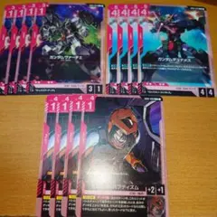ガンダムカードゲーム GD01 エースの戦い 4枚 - メルカリ