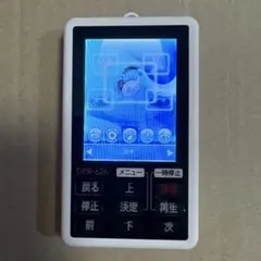 2025年最新】DPR 626の人気アイテム - メルカリ