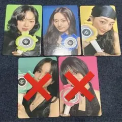 twice アプグレ特典　トレカセット