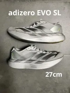 も*と様 adizero EVO SLランニングシューズ シルバー　27cm ス