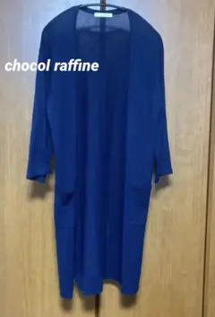 chocol raffine ネイビー カーディガン 五分丈のサムネイル