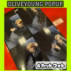 K様 リクエスト 2点 まとめ商品