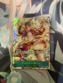 2026年最新】ボニー パラレルの人気アイテム - メルカリ