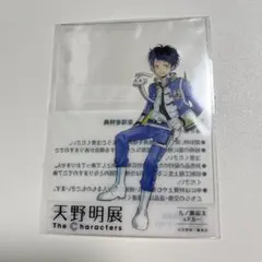 れもん様 リクエスト 2点 まとめ商品