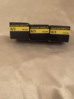 【ウエラ コレストンパーフェクト】棚卸し品セール　96本セット ウエラ コレストンパーフェクト】棚卸し品セール 96本セット - メルカリ
