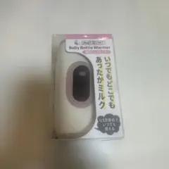 ーゆずさん専用ー※他の方は購入しないでください