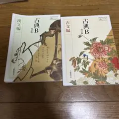 Item thumbnail for item 42d68620-551f-4121-82fc-09d2abc9c817