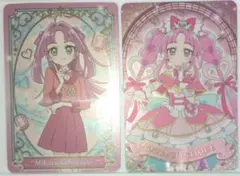 プリキュア キラキラカードグミ バトンタッチ 小林みくる キュアミスティック