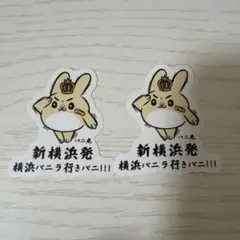 Item thumbnail for item 2804850c-dc89-4a68-82c2-7d1e1a30a3fc