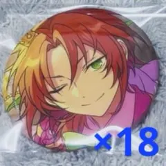 2025年最新】月永レオまとめ売りの人気アイテム - メルカリ