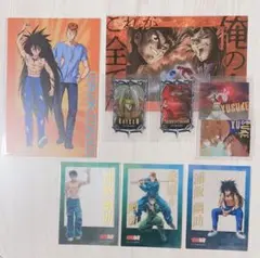 Item thumbnail for item 54c54f74-3222-4223-9ba9-eeea767a3acb