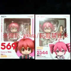 UTAU 重音テト ねんどろいど フィギュア ボカロ SynthesizerV