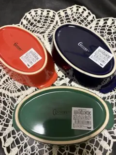 Century グラタン皿 3枚セット 楕円型 オーブン対応