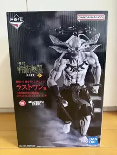 一番くじ 呪術廻戦　渋谷事変　ラストワン賞 フィギュア 摩虎羅