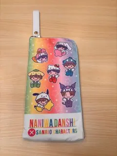 Item thumbnail for item 477b424a-8924-4bf5-86fb-61e13cb81aed