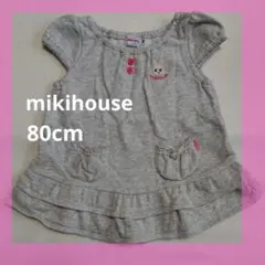 Item thumbnail for item fd94188c-85ce-44e9-98a4-c3a68a7c7e58