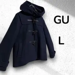 【GU】ダッフルコート　ネイビー　サイズL（小さめ）