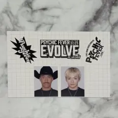 剣 中西椋雅 EVOLVE 証明写真