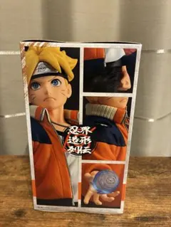 Item thumbnail for item 936a6e05-f067-487b-8140-fb9f7399eb94