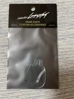 2025年最新】drt ゴースト リップの人気アイテム - メルカリ