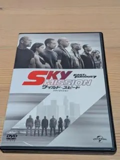 SKY MISSION (ワイルド・スピード7) DVD