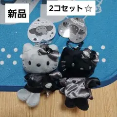 ハローキティ　エンジェル　ぬいぐるみキーホルダー　カラビナ付き　セット　新品
