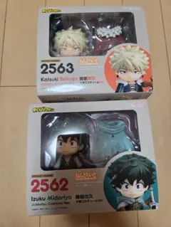 銀魂 沖田総悟 ねんどろいど 中国限定 完売品 正規品 - メルカリ