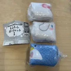 もふもふポーシェット2 シナモロール　ハローキティ　タキシードサム