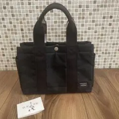 PORTER ブラック トートバッグ