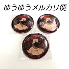 2026年最新】切島鋭児郎 缶バッジ まとめ売りの人気アイテム - メルカリ