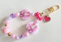 ドラ　ビーズストラップ