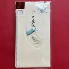 Item thumbnail for item 64ef88a3-98b7-4ee2-94d5-097166b549ff