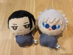 呪術廻戦 ぽにすてっぷ 五条悟 夏油傑