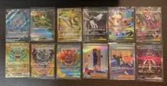 ポケモンカードゲーム SAR SR UR 71枚まとめ売り - メルカリ