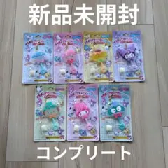 【新品】ロリポップキャンディチャーム サンリオキャラクターズ コンプリート 7種