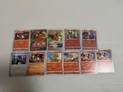 リザードン 系　ポケモンカードセット