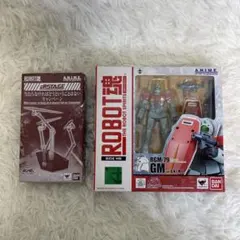 未組立 MG 1/100 RX-78-2 ガンダム & ボール Ver.Ka - メルカリ