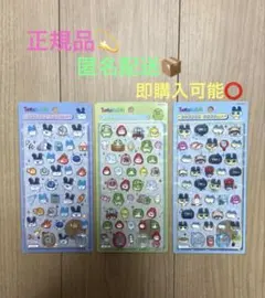 【正規品】たまごっち　ボンボンドロップシール　3種