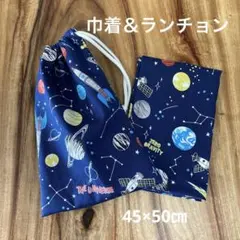 Item thumbnail for item 72114391-d4f0-417c-bd33-e0e90bb1b95f