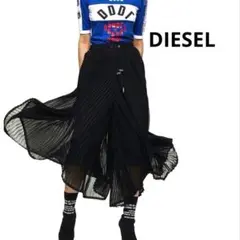 【美品】DIESEL スカートに見えるプリーツパンツ ロング 黒 M