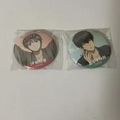 銀魂 缶バッジ 土方十四郎 沖田総悟 一日の始まり 2点セット