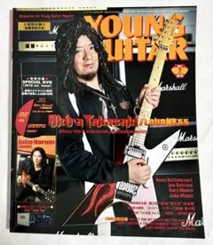 Item thumbnail for item f4c8271f-f75a-4c8b-8135-84446a64998a