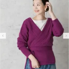 アーバンリサーチロッソ　2way ニット　カーディガン　ウエストリボン付き