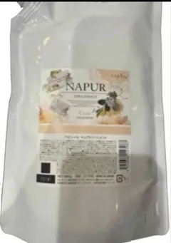 Ako様専用 NAPUR Cure treatment 600g2個セット - メルカリ