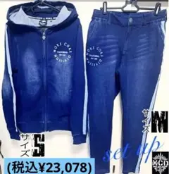 ■ MORE CORE DIVISION ■MCD(サイドラインセットアップ)