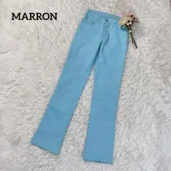 シマロン カラーデニム フレアパンツ ライトブルー M ストレッチ 美脚のサムネイル