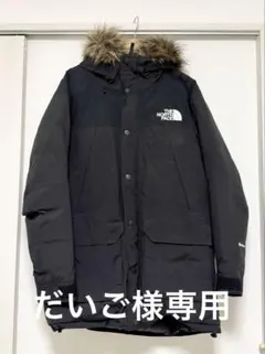 NORTH FACE ND91935マウンテンダウンコートサイズL 黒