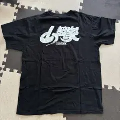 山岡家ラーメンTシャツSサイズのサムネイル