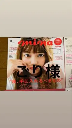 Item thumbnail for item d0c49237-e11f-441a-bcb1-deec8d33e196